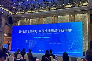 佰利乐·(中国区)有限公司官网