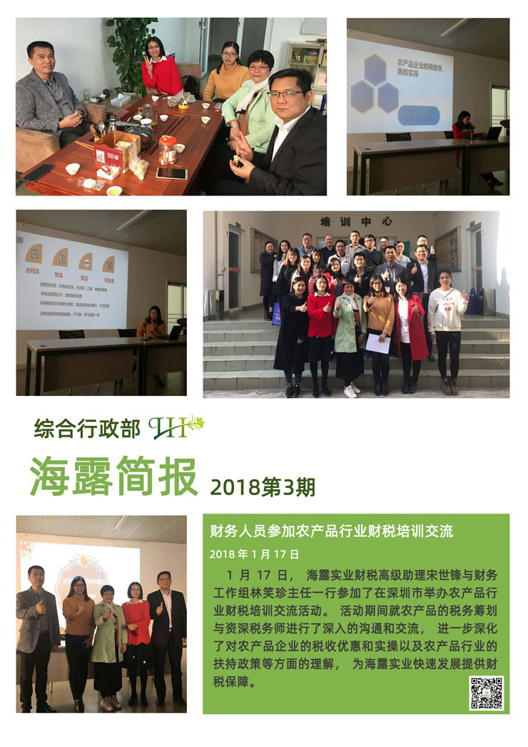 AG真人国际(中国) - 官方网站