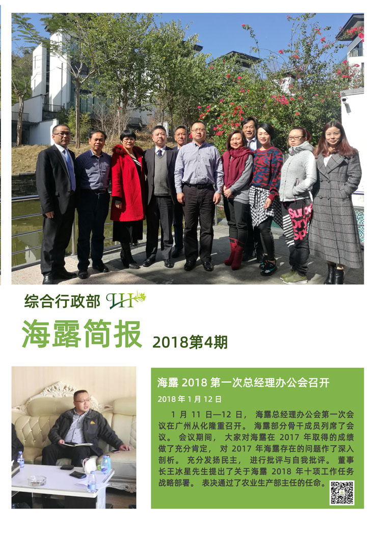 AG真人国际(中国) - 官方网站