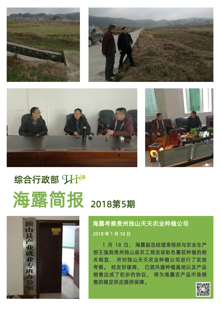 AG真人国际(中国) - 官方网站