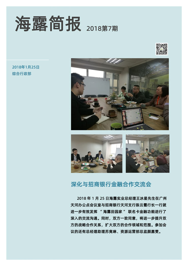 AG真人国际(中国) - 官方网站