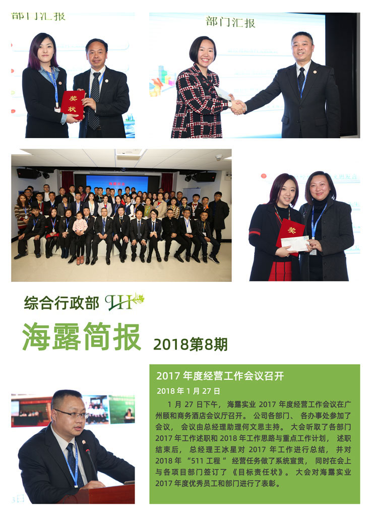 AG真人国际(中国) - 官方网站