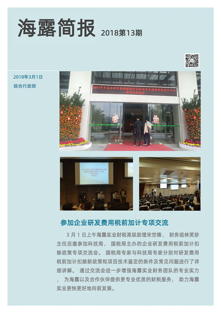 AG真人国际(中国) - 官方网站