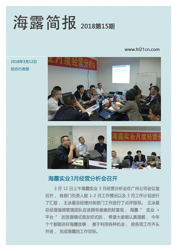 AG真人国际(中国) - 官方网站