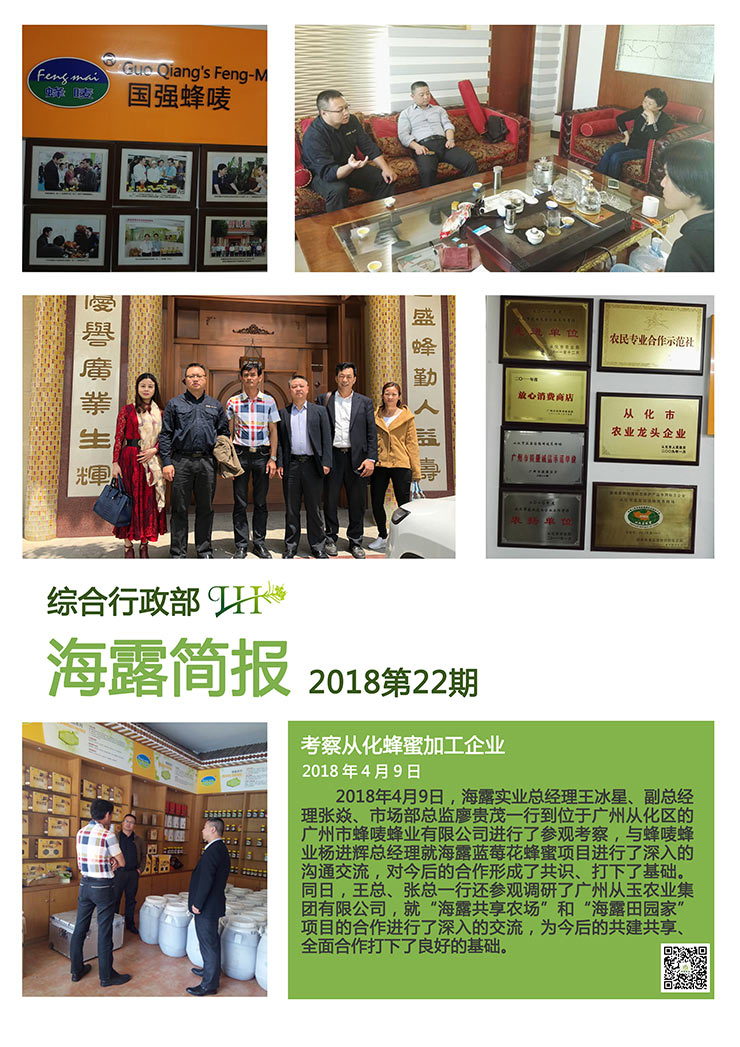 AG真人国际(中国) - 官方网站