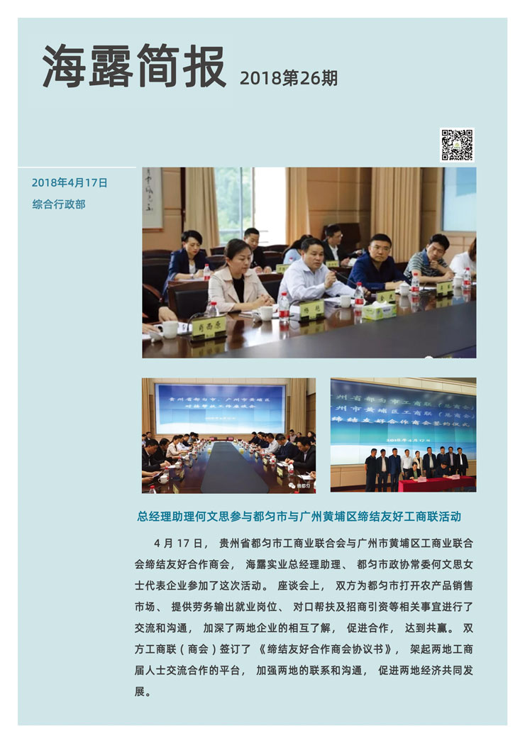 AG真人国际(中国) - 官方网站