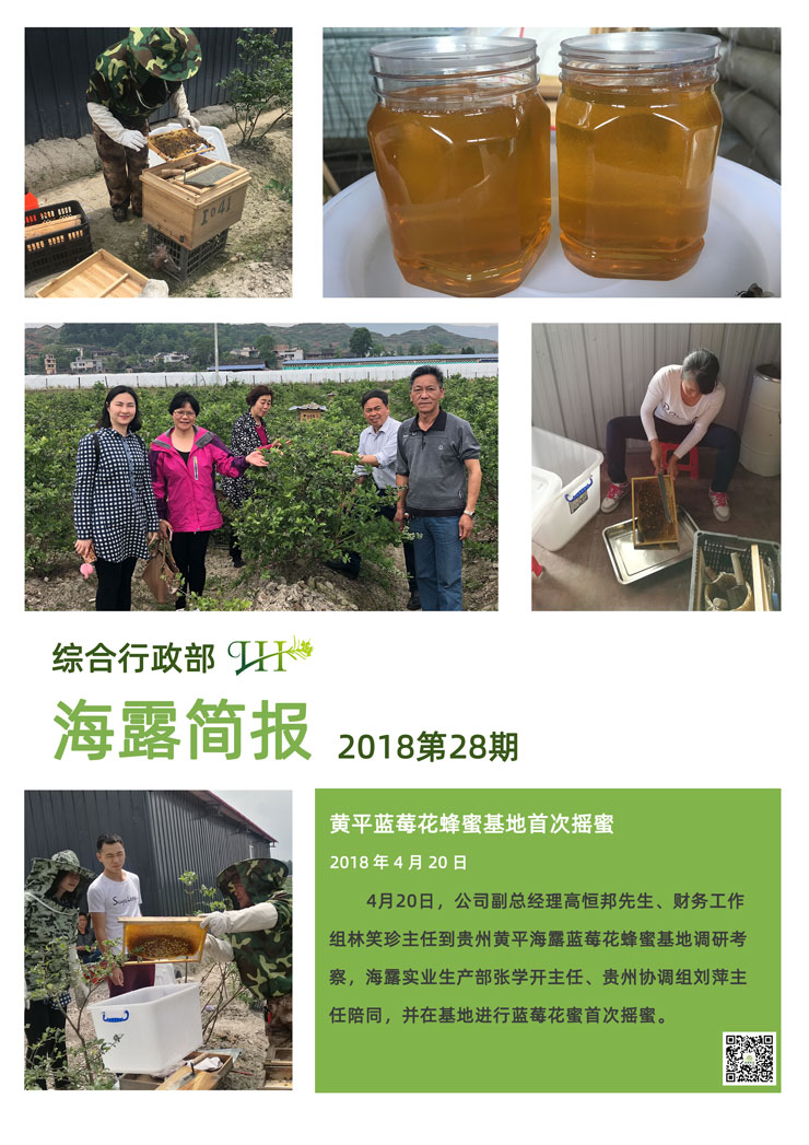 AG真人国际(中国) - 官方网站