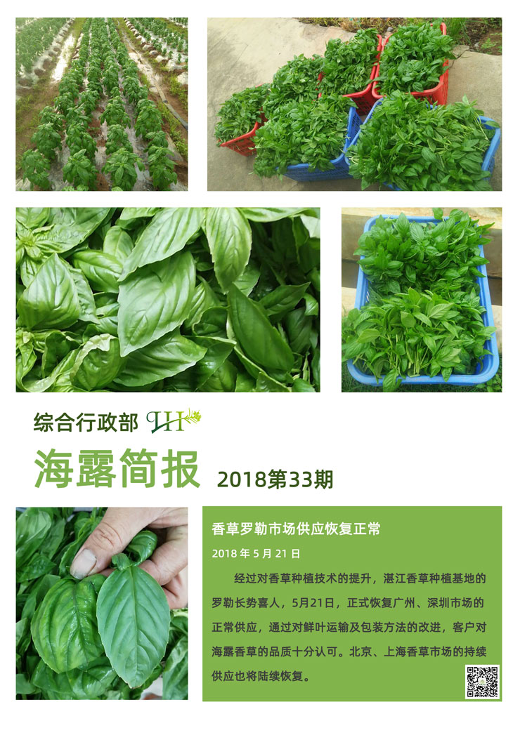 AG真人国际(中国) - 官方网站