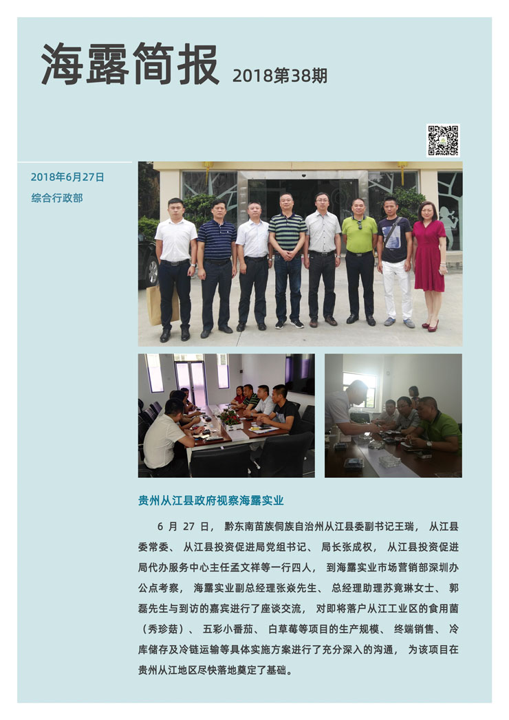 AG真人国际(中国) - 官方网站