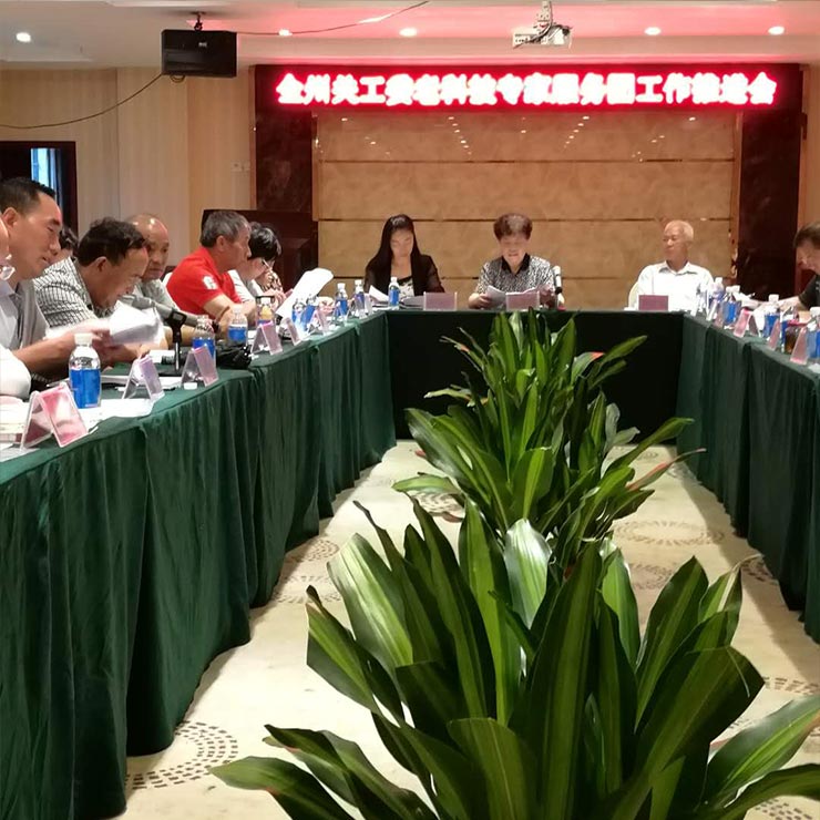 AG真人国际(中国) - 官方网站