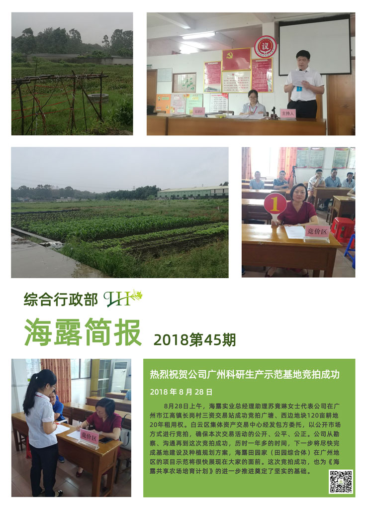 AG真人国际(中国) - 官方网站