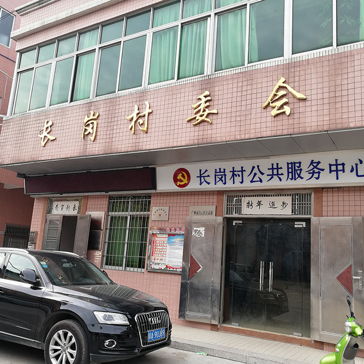 AG真人国际(中国) - 官方网站