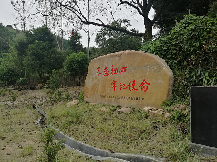 AG真人国际(中国) - 官方网站