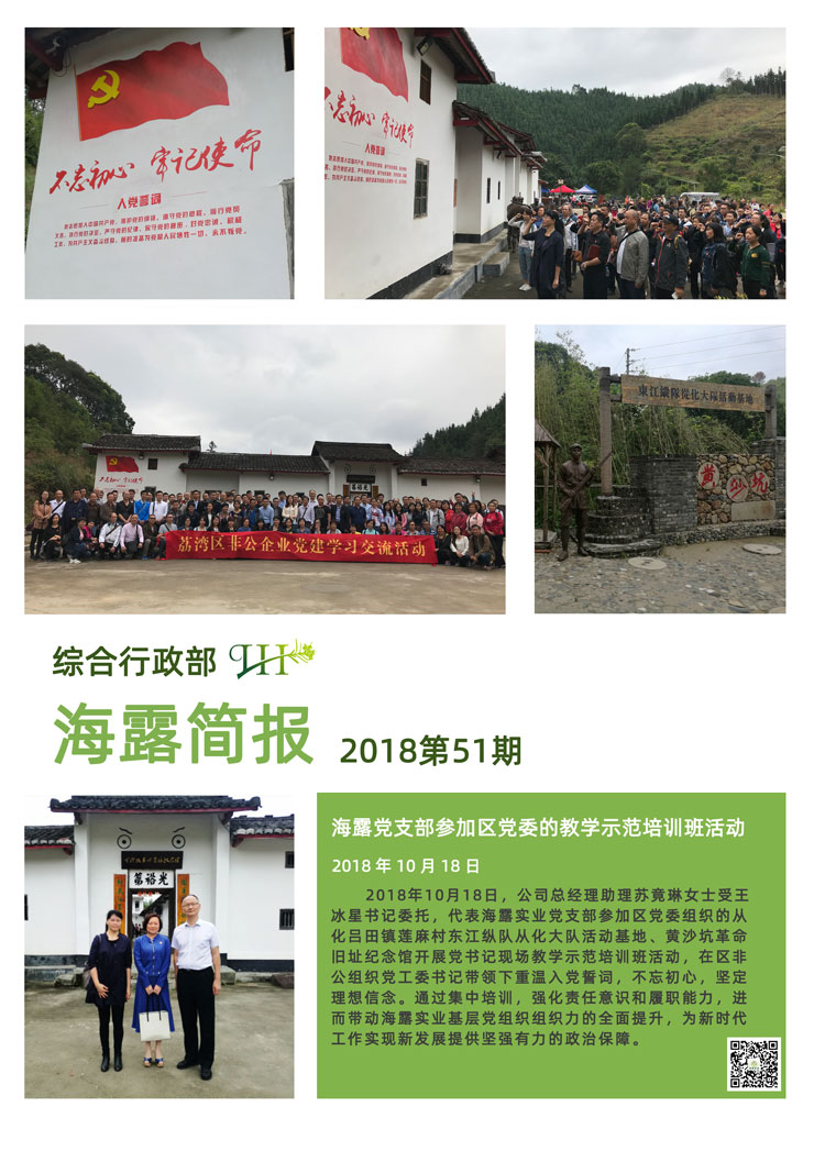 AG真人国际(中国) - 官方网站