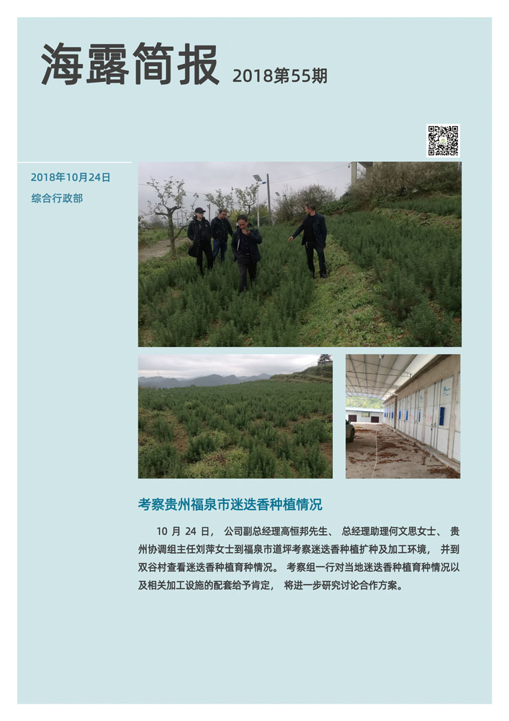 AG真人国际(中国) - 官方网站