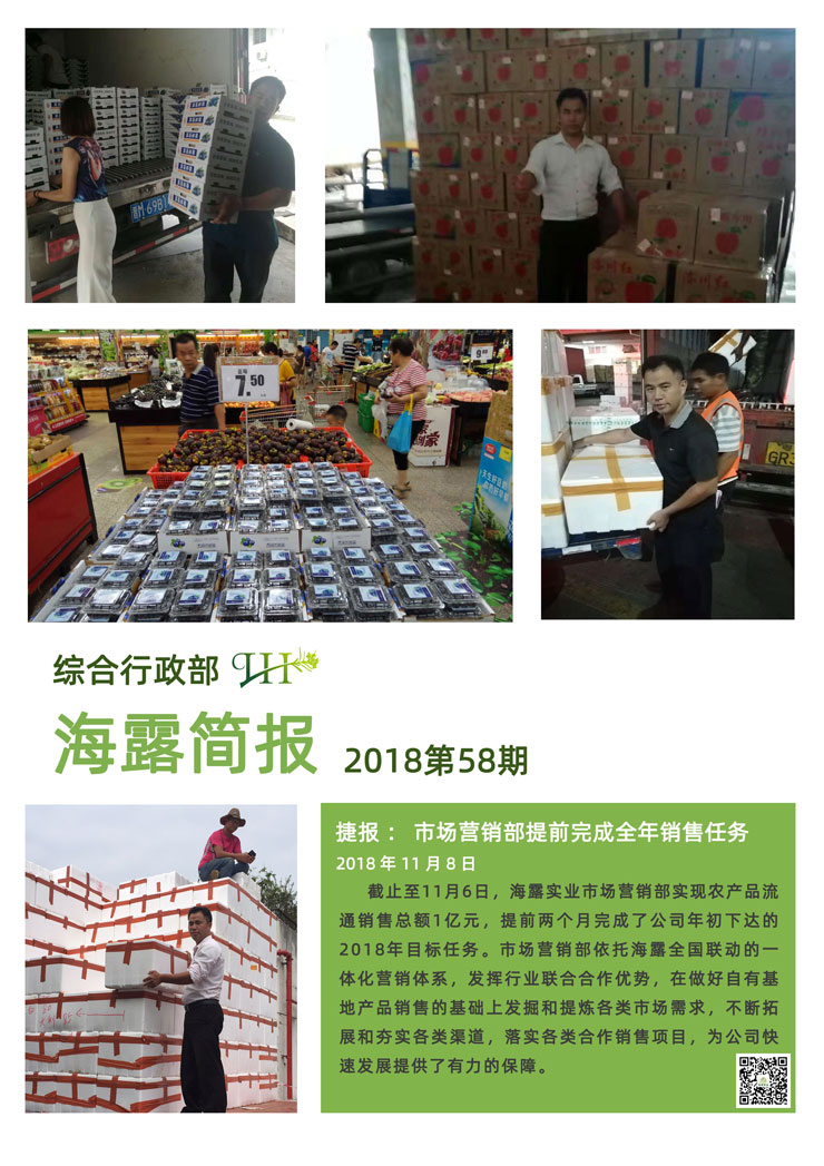 AG真人国际(中国) - 官方网站