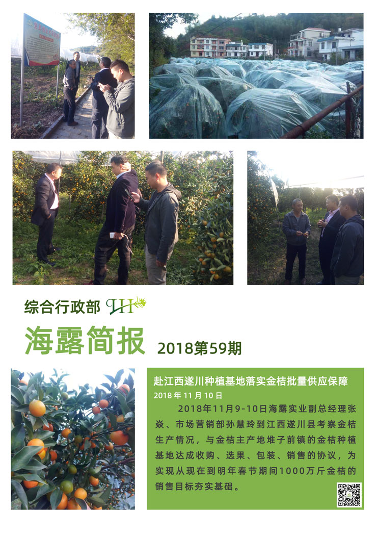 AG真人国际(中国) - 官方网站