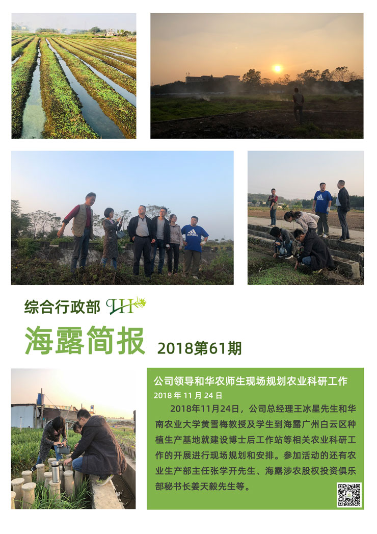 AG真人国际(中国) - 官方网站