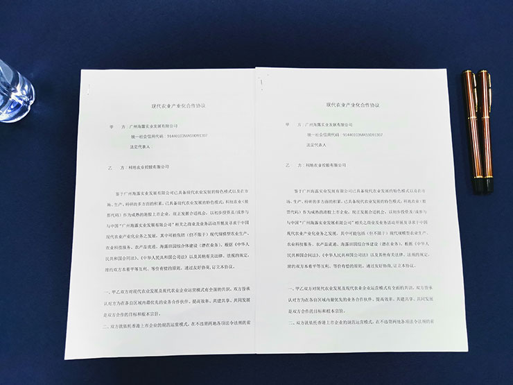 AG真人国际(中国) - 官方网站