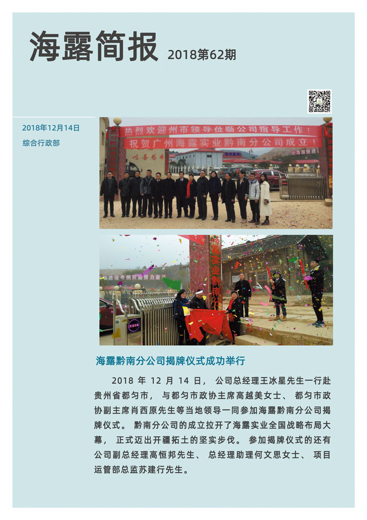 AG真人国际(中国) - 官方网站