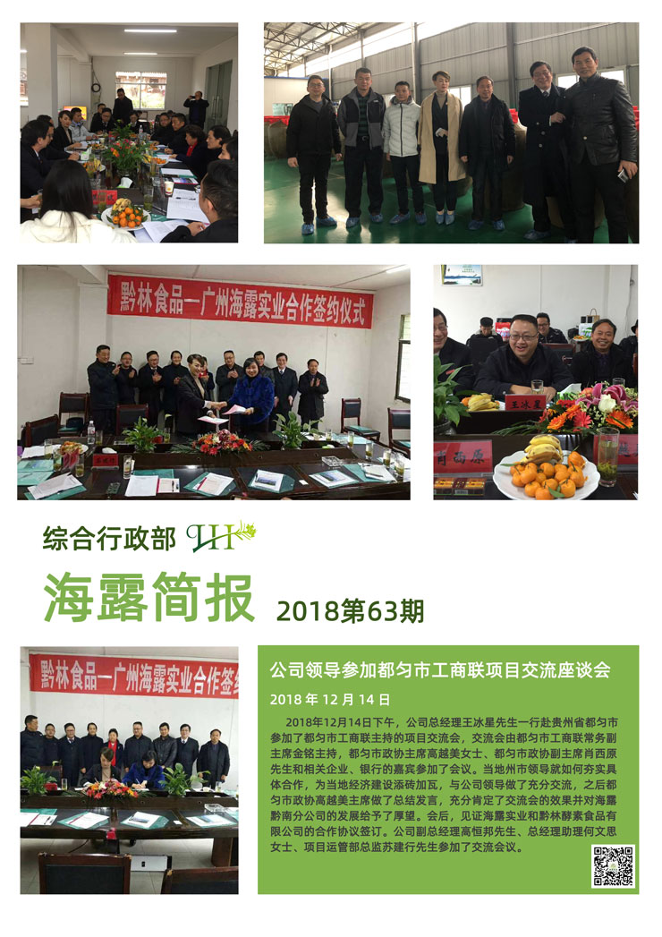 AG真人国际(中国) - 官方网站