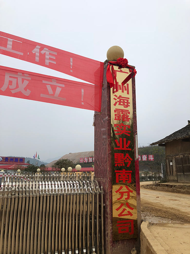 AG真人国际(中国) - 官方网站