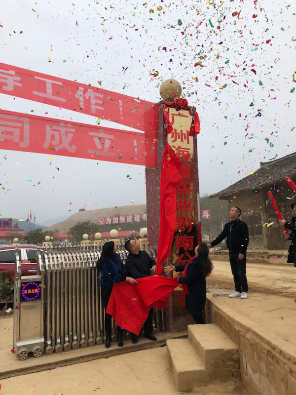 AG真人国际(中国) - 官方网站