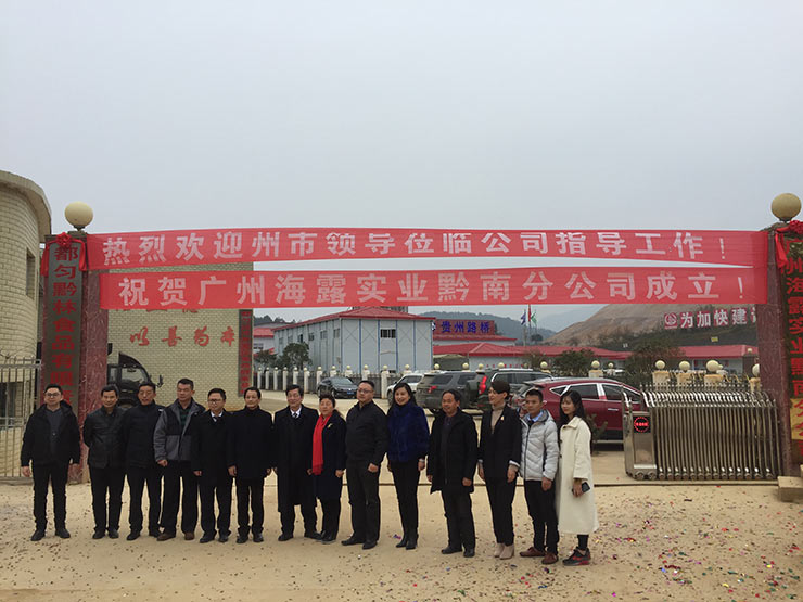 AG真人国际(中国) - 官方网站