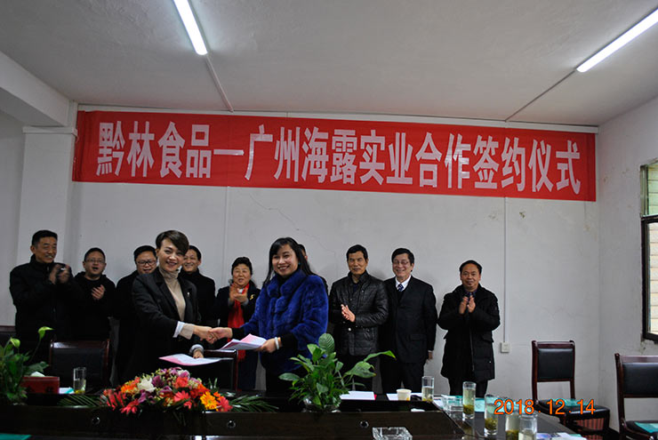 AG真人国际(中国) - 官方网站