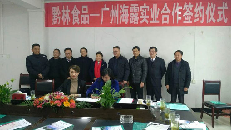 AG真人国际(中国) - 官方网站