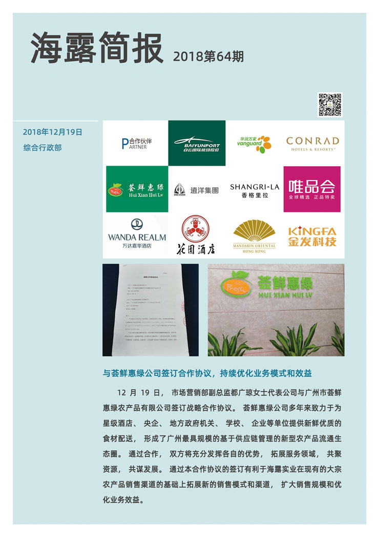 AG真人国际(中国) - 官方网站