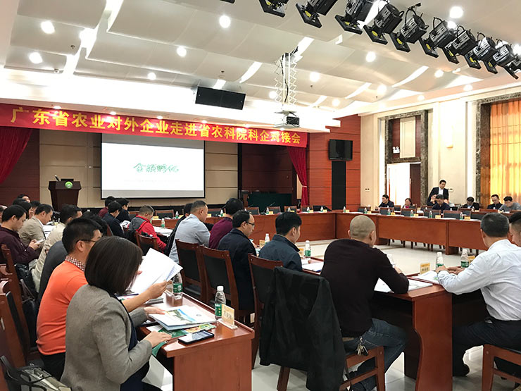 AG真人国际(中国) - 官方网站