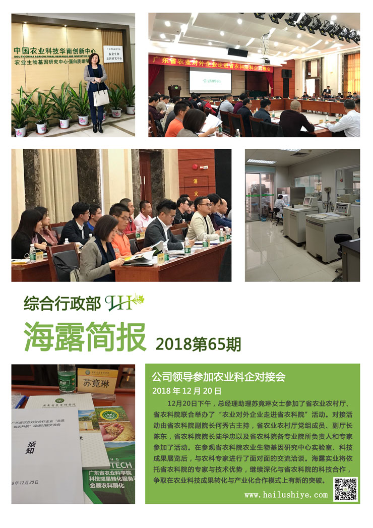 AG真人国际(中国) - 官方网站