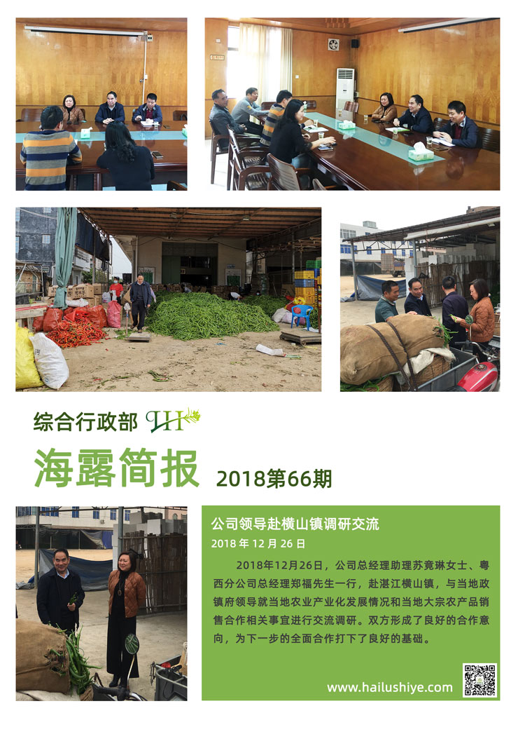 AG真人国际(中国) - 官方网站