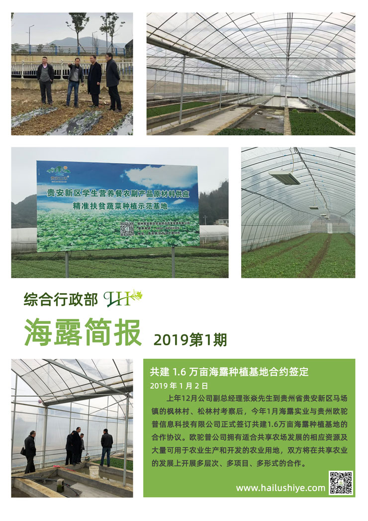 AG真人国际(中国) - 官方网站