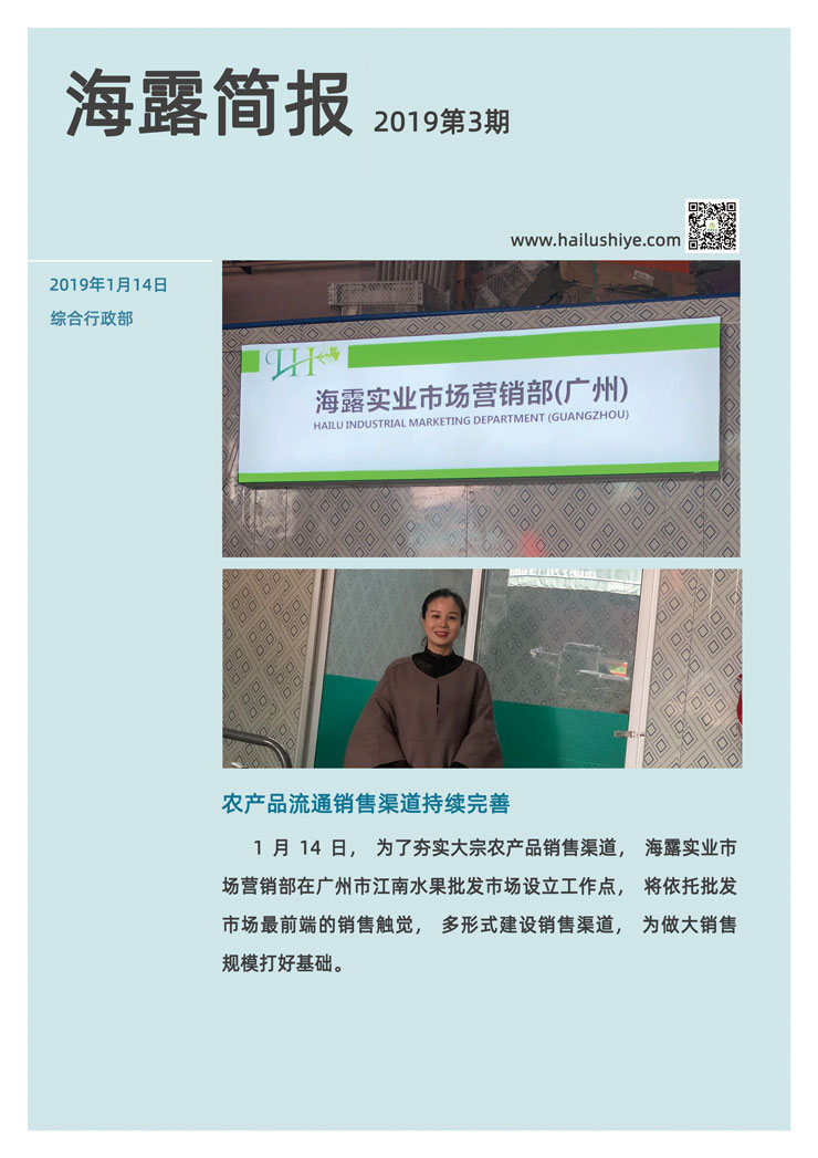 AG真人国际(中国) - 官方网站