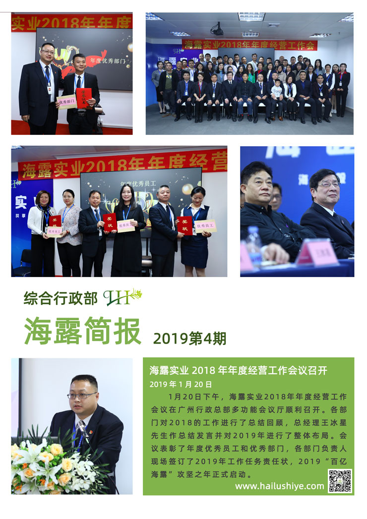 AG真人国际(中国) - 官方网站