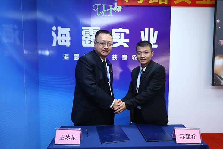 AG真人国际(中国) - 官方网站