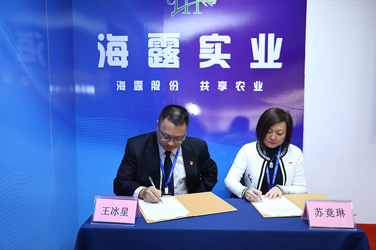 AG真人国际(中国) - 官方网站