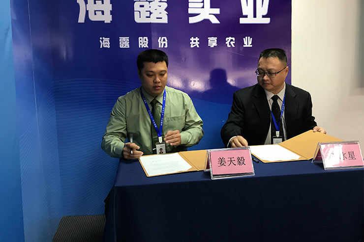 AG真人国际(中国) - 官方网站