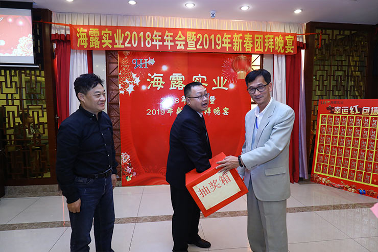 AG真人国际(中国) - 官方网站