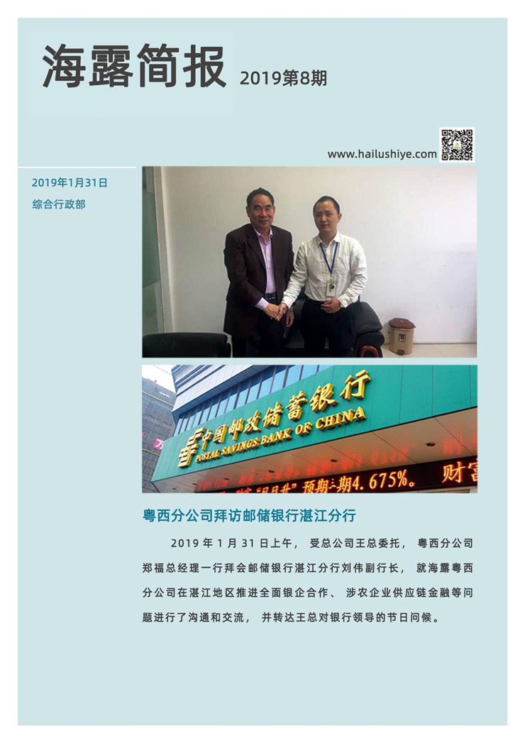 AG真人国际(中国) - 官方网站