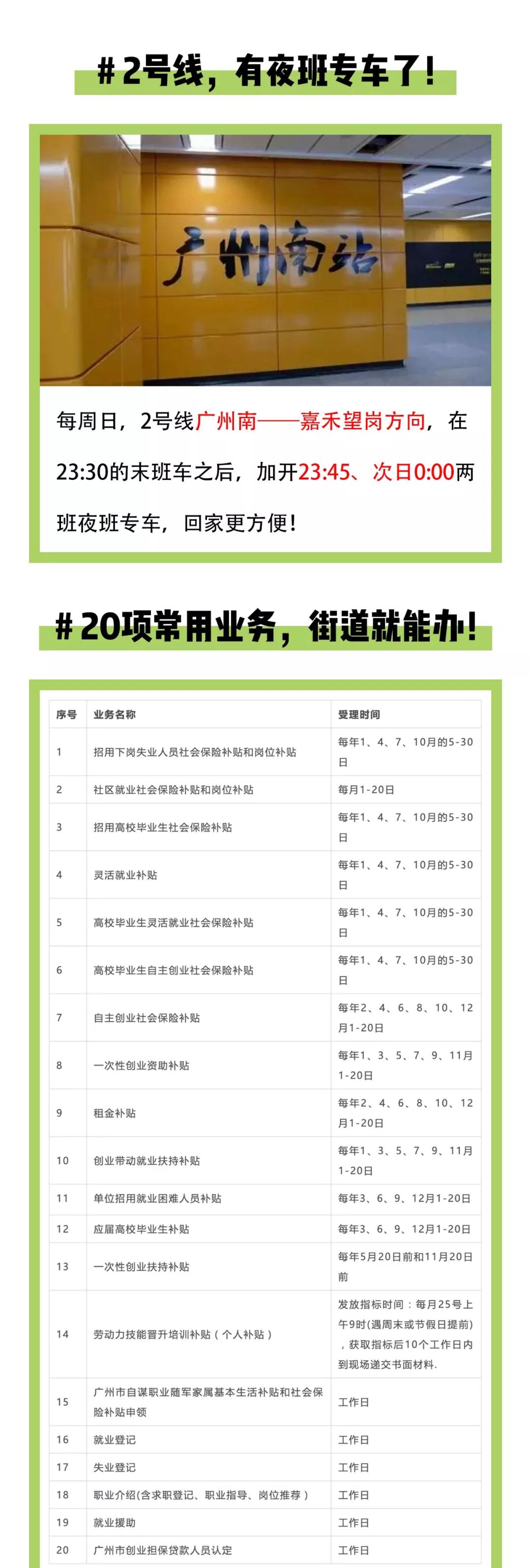 AG真人国际(中国) - 官方网站