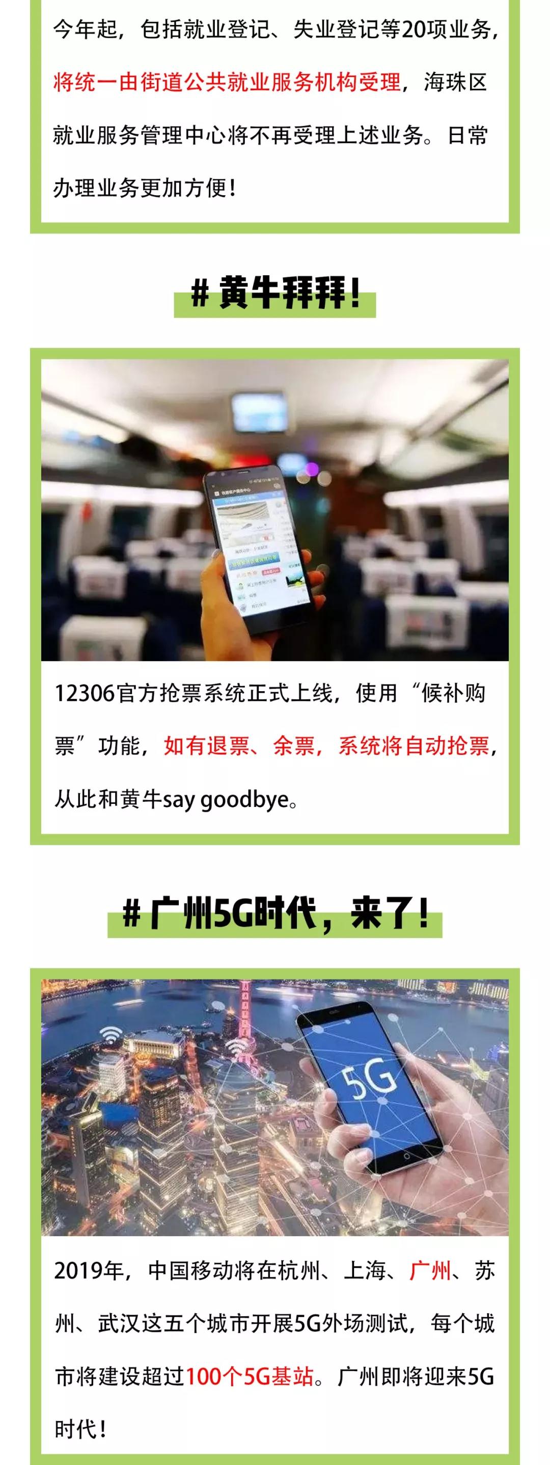 AG真人国际(中国) - 官方网站