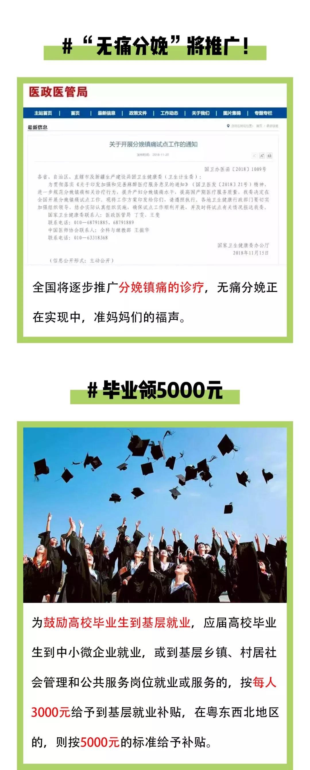 AG真人国际(中国) - 官方网站