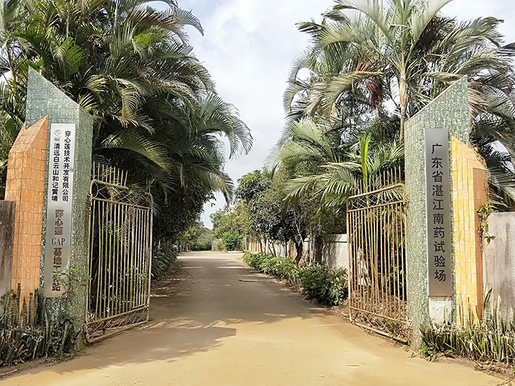 AG真人国际(中国) - 官方网站