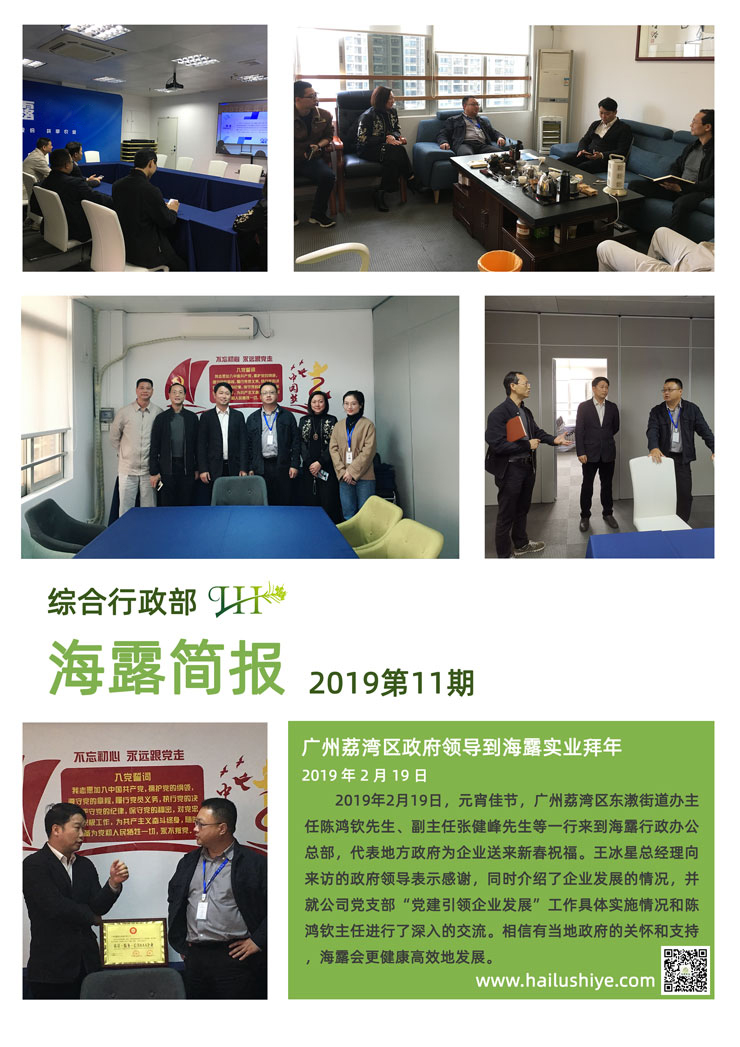 AG真人国际(中国) - 官方网站