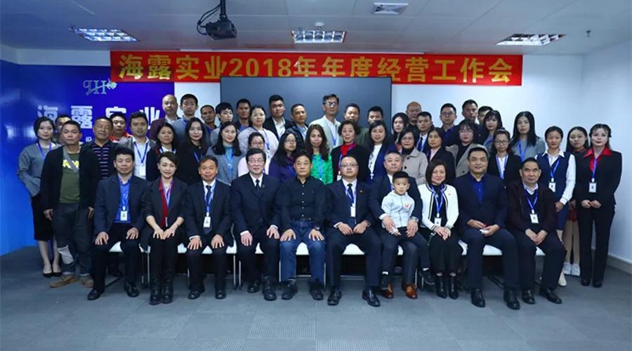 AG真人国际(中国) - 官方网站