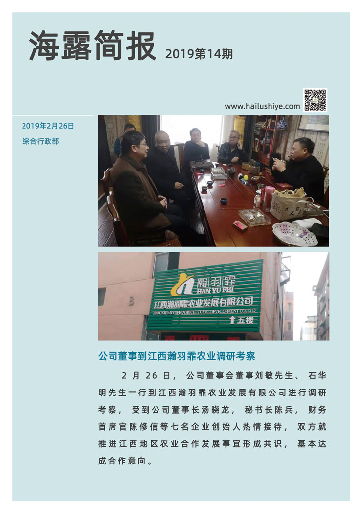 AG真人国际(中国) - 官方网站