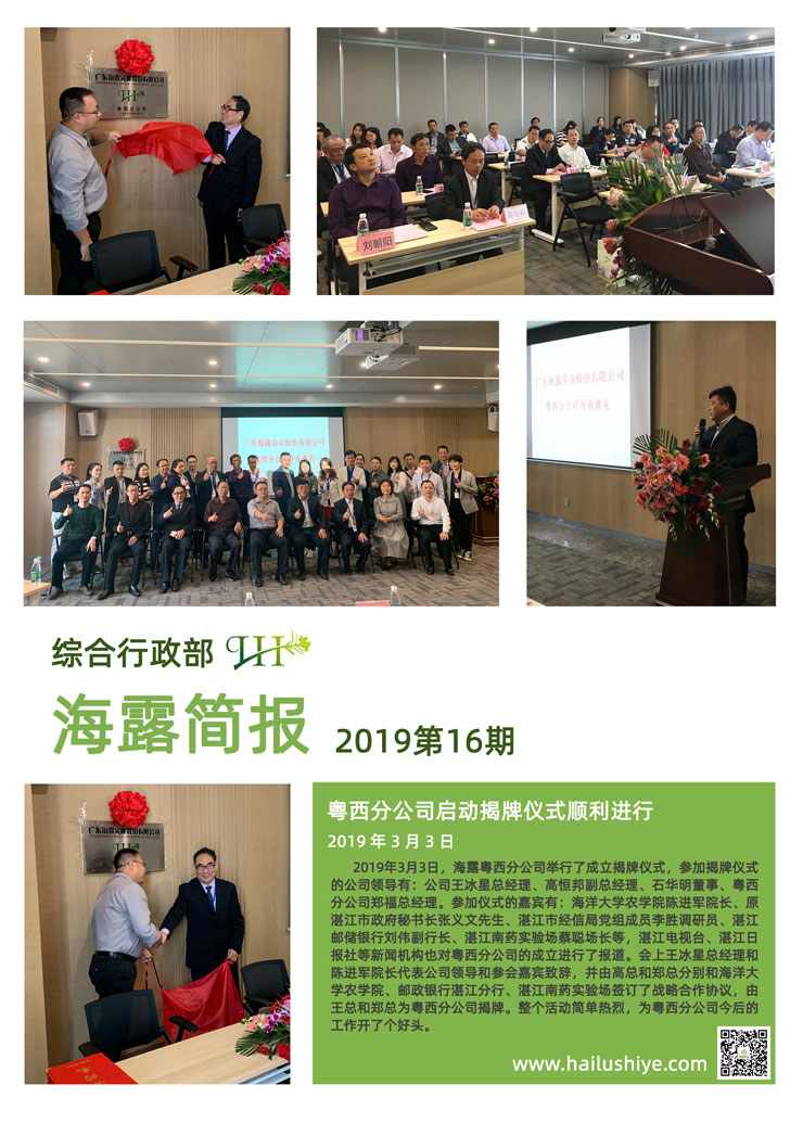 AG真人国际(中国) - 官方网站